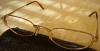 Продавам  нова диоптрична рамка за очила с флекс