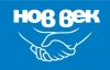 Официални преводи на документи на над 30 езика Официални преводи на документи на над 30 езика