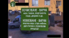 Почистване на апартаменти и къщи от стари мебели - 0895264104